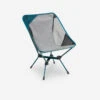 Quechua CHAISE BASSE PLIANTE DE CAMPING MH500 GRIS -Regatta FR chaise basse pliante de camping mh500 gris