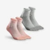 Quechua Chaussette Hike 100 Mid - Rose Et Gris- Lot De 2 Paires -Regatta FR chaussette hike 100 mid rose et gris lot de 2 paires