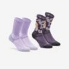 Quechua Chaussettes Randonnée - Hike 500 High Trendy Purple & Kamo X2 Paires -Regatta FR chaussettes randonnee hike 500 high trendy purple and kamo x2 paires
